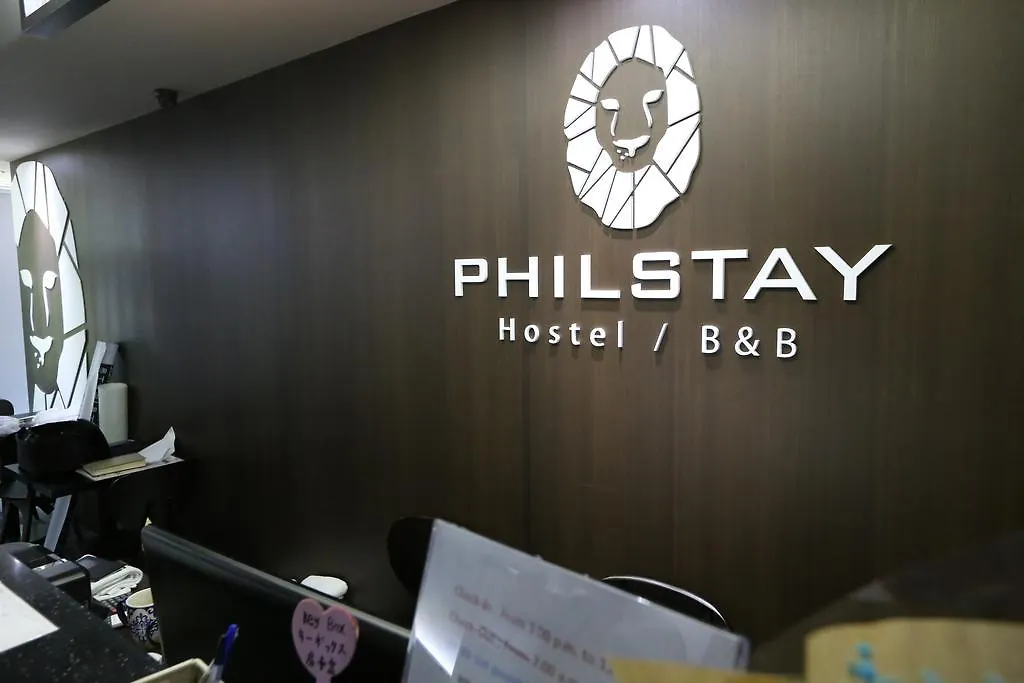Hostel Philstay Ehwa Boutique - Female Only Seoul