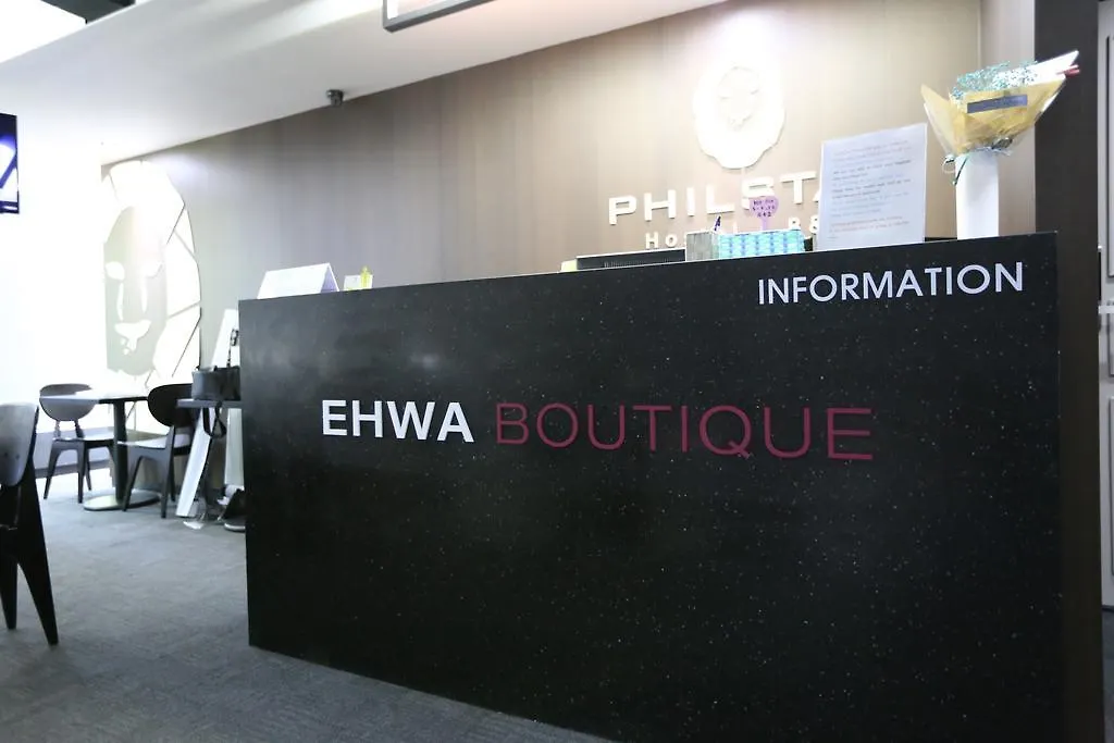 Philstay Ehwa Boutique - Female Only Seoul 0*,