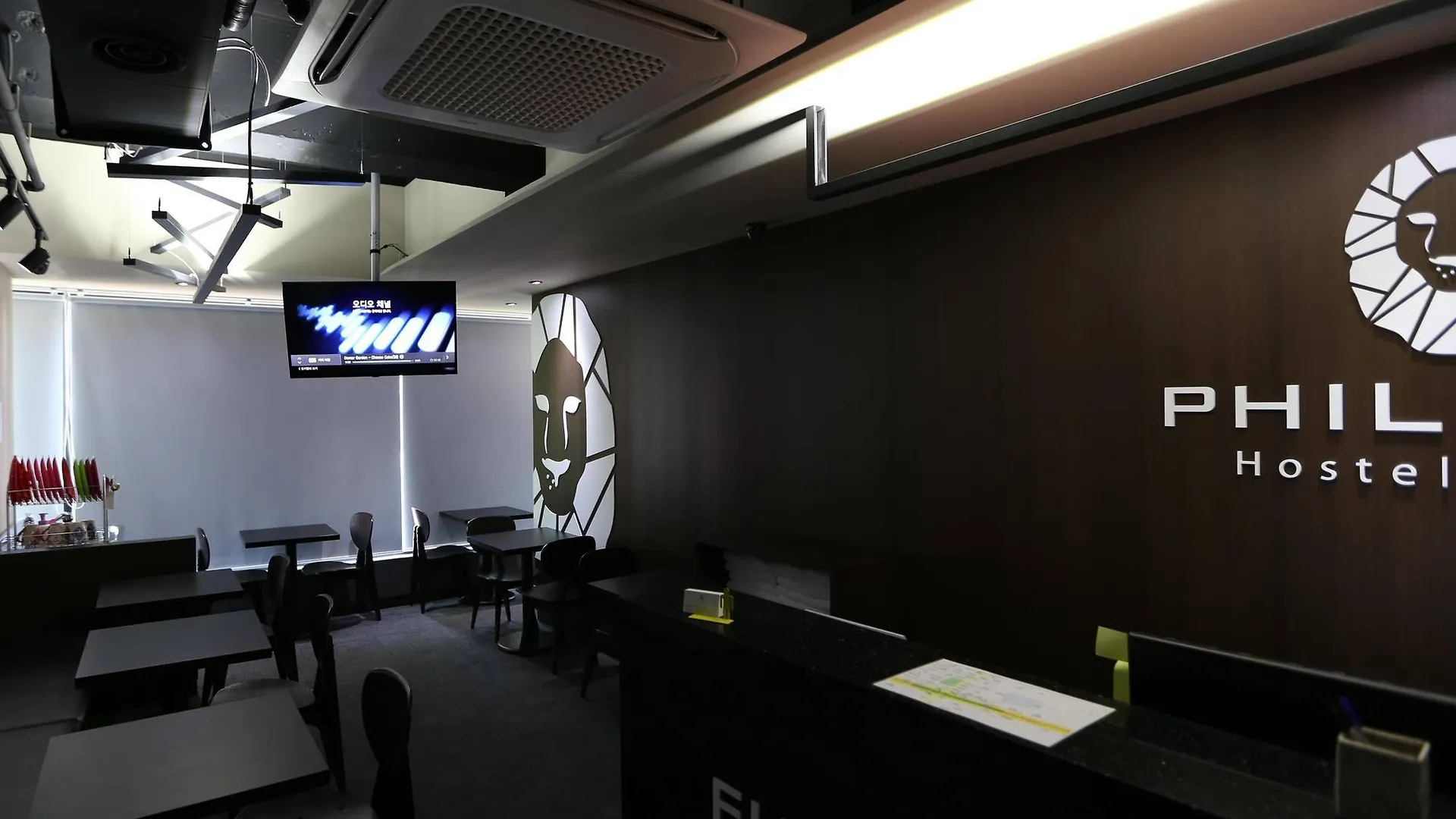 Philstay Ehwa Boutique - Female Only Seoul Hostel