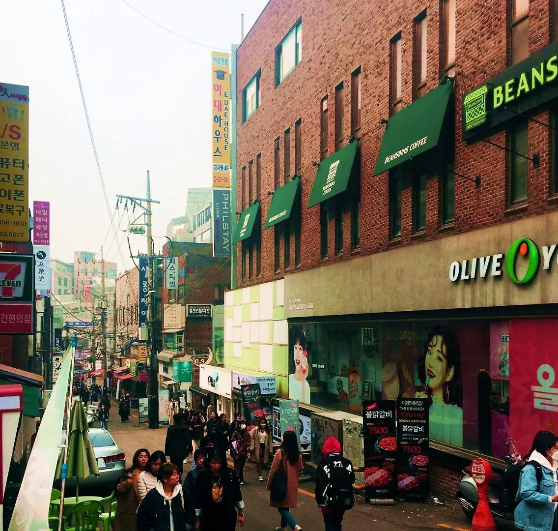 Philstay Ehwa Boutique - Female Only Seoul Hostel
