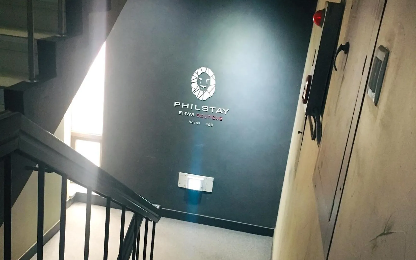 Philstay Ehwa Boutique - Female Only Seoul 0*,  South Korea