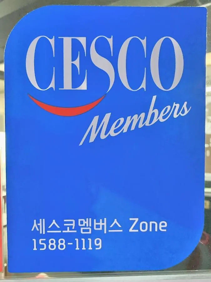 Philstay Ehwa Boutique - Female Only Seoul
